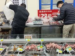 -清真·金鑫隆牛羊肉(环山路店)