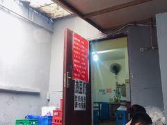 -蓉城西二道无名冒菜(西二道街店)