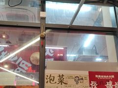 -赵美丽·重庆社区火锅·直营店(火车东站·中豪国际店)