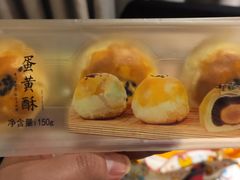 -阿吉仔(大元路店)