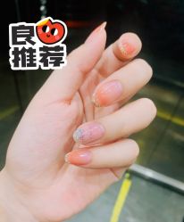 -悦指间美甲美睫