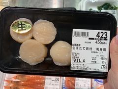 -永旺(大阪巨蛋城店)