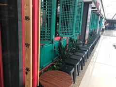 -韩宫宴烤肉·料理(南京江宁万达店)