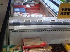-盒马鲜生(189购物中心店)