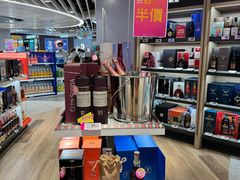 -香港国际机场