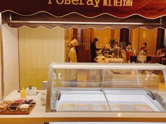 -嘉定凯悦·咖啡厅