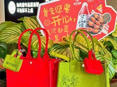 -管氏翅吧(地安门创始店)
