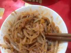 -舟舟刮凉粉