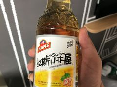 -洛阳龙门站