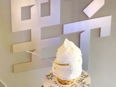 -野人牧坊Gelato(天津南开大悦城店)