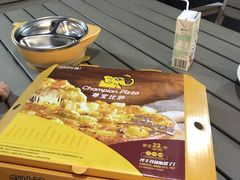 -尊宝比萨(黄泥磅店)