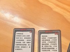 -剧狐剧本杀(徐汇1号店)
