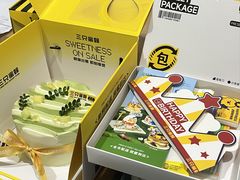 -三只蜜蜂蛋糕(东城店)