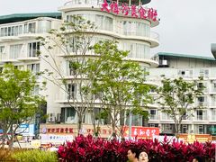 -大梅沙海滨公园