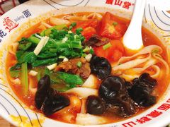-震山堂·手工劲面(仓山万达店)