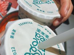 -呷哺呷哺(砂之船奥莱店)