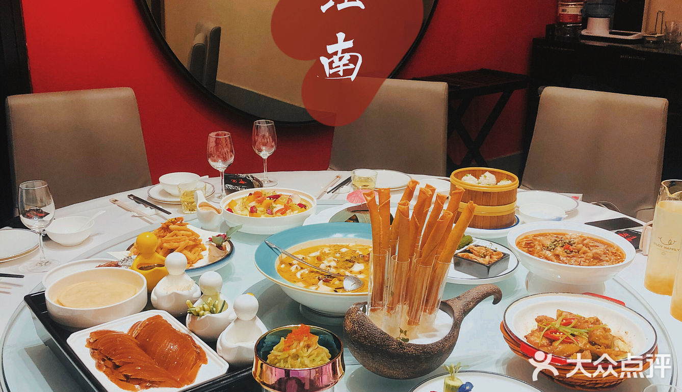 武汉探店|聚会宴请首选——赛江南