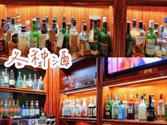 -The Cheebat 锌吧·Bistro(体育西店)