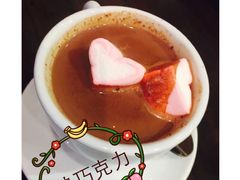 -榖屋house of flour(张江首店)