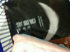 -世纪联华(外高桥店)