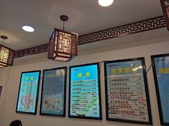 -张记炸串肠粉