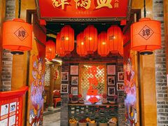 -谭鸭血老火锅(龙湖宝山天街店)