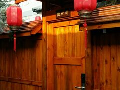 -大连步云山老汤度假山庄
