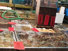 水产区-湛江渔港·大排档(乐园路总店)
