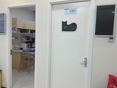 -美联众合动物医院·24h京西诊疗中心