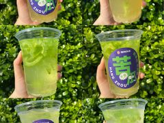 -炖物24章·顺时轻养茶(黄龙店)