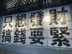 -SOHO尚都