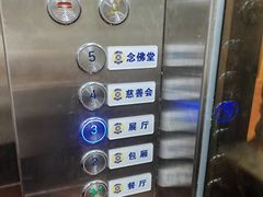 -日日鲜自助餐厅(小公园店)