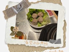 -潮界(虹桥新天地店)