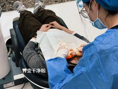 -极简口腔(总院)