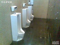 -东方之珠洗浴休闲广场(和平店)