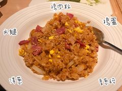 照烧鸡肉炒饭-必胜客(天河城店)