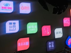 -物美大卖场(玉蜓桥店)