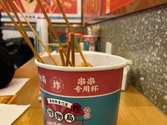-炸物局(泊富I CITY店)