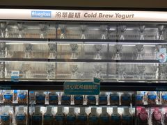 -Blueglass酸奶(财富购物中心店)