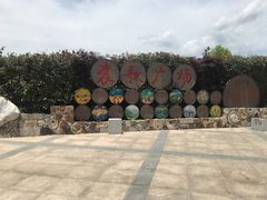 -军营村
