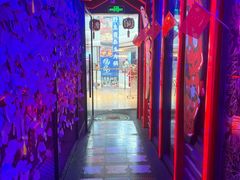 -蛙来哒(汇一城黑金冠店)