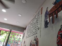 -高行汤团店(金高路店)