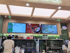 -宝珠奶酪(北京国瑞城购物中心店)