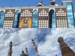 -新疆国际大巴扎