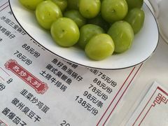 -黄牛肉馆·皖南土菜