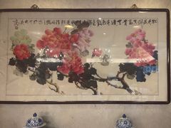 -东兴楼(通州店)