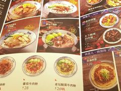 -俏凤凰(美林M·LIVE天地东座店)