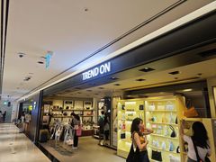 -新罗免税店(济州店)
