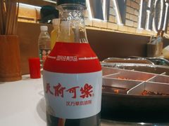 -朱氏胖子烂火锅(洪崖洞店)