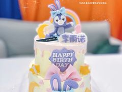 -卡比儿童蛋糕·心意定制·低脂零卡糖动物奶油FancyBALLOON(滨海店)